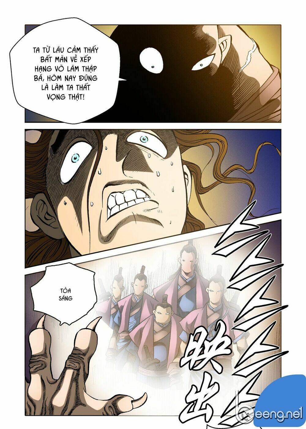 Nhật Tà Nguyệt Ma: Chapter 40