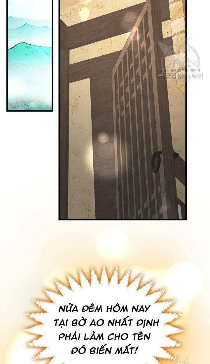 Cô Dâu Của Sói Đen: Chapter 7