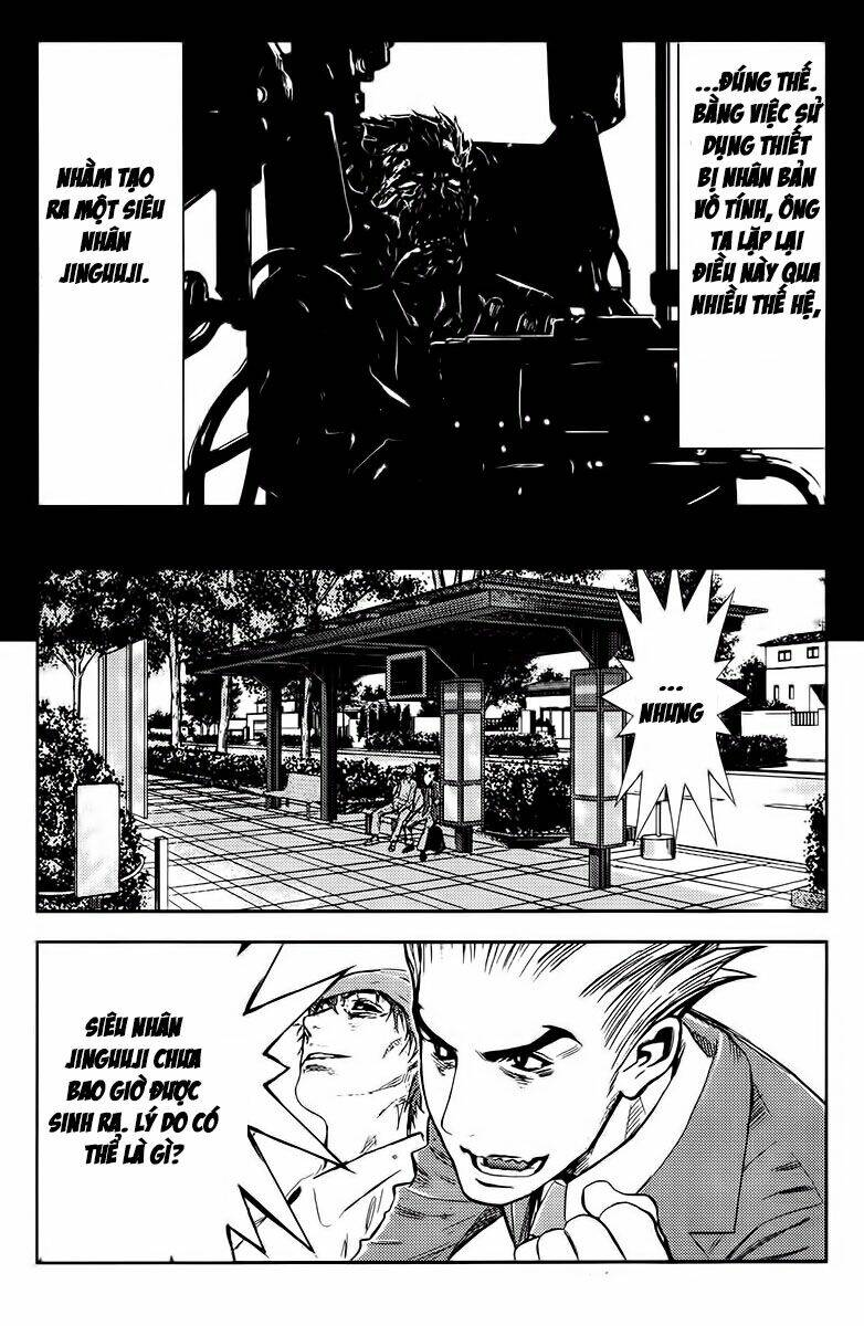 Akumetsu: Chapter 111