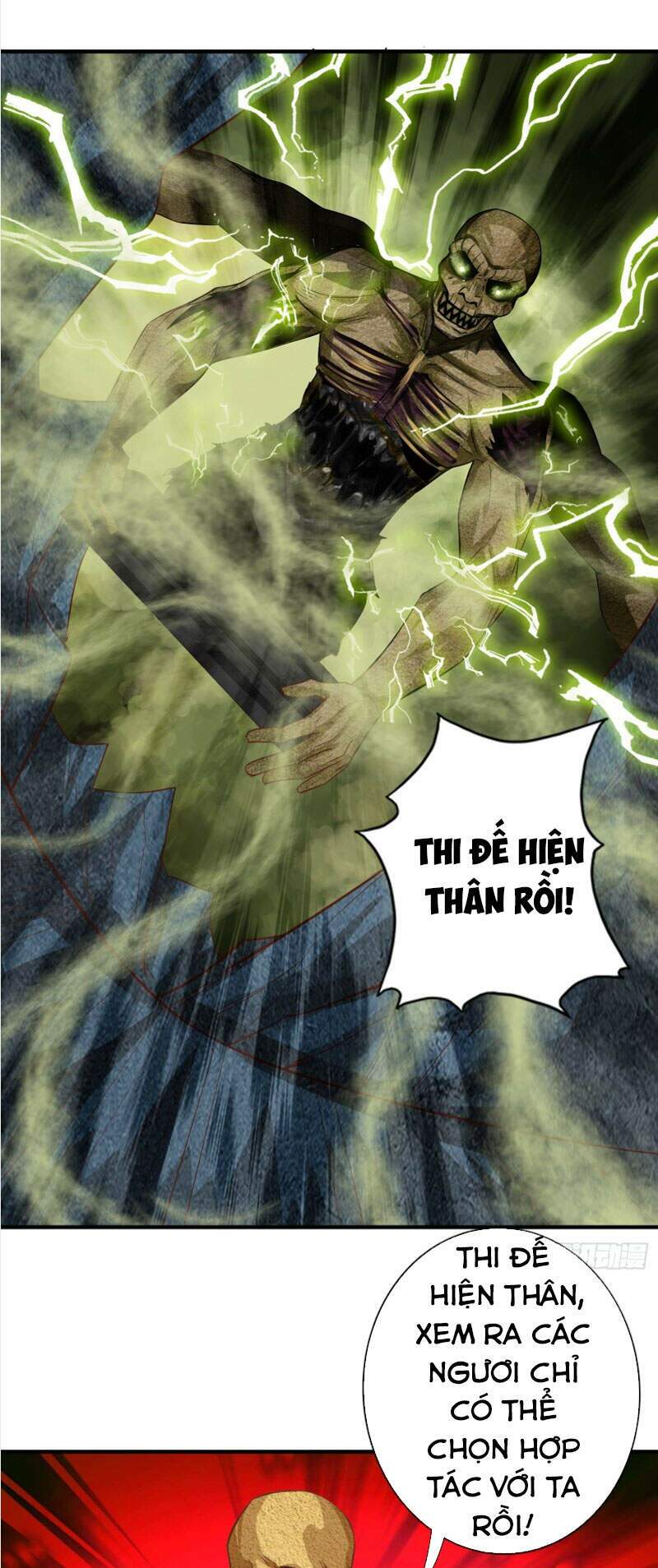 Chư Thiên Ký: Chapter 304