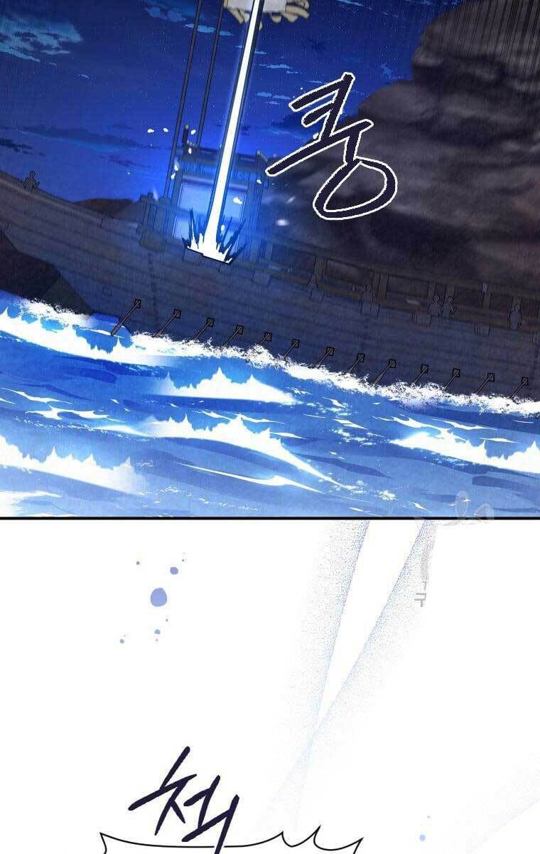 Thời Đại Hoàng Kim Của Thiên Kiếm: Chapter 36