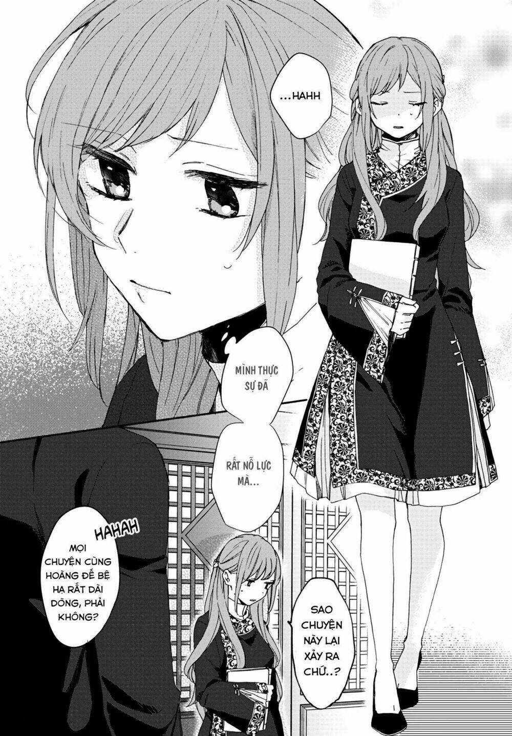 Matsurika Kanriden: Chapter 4