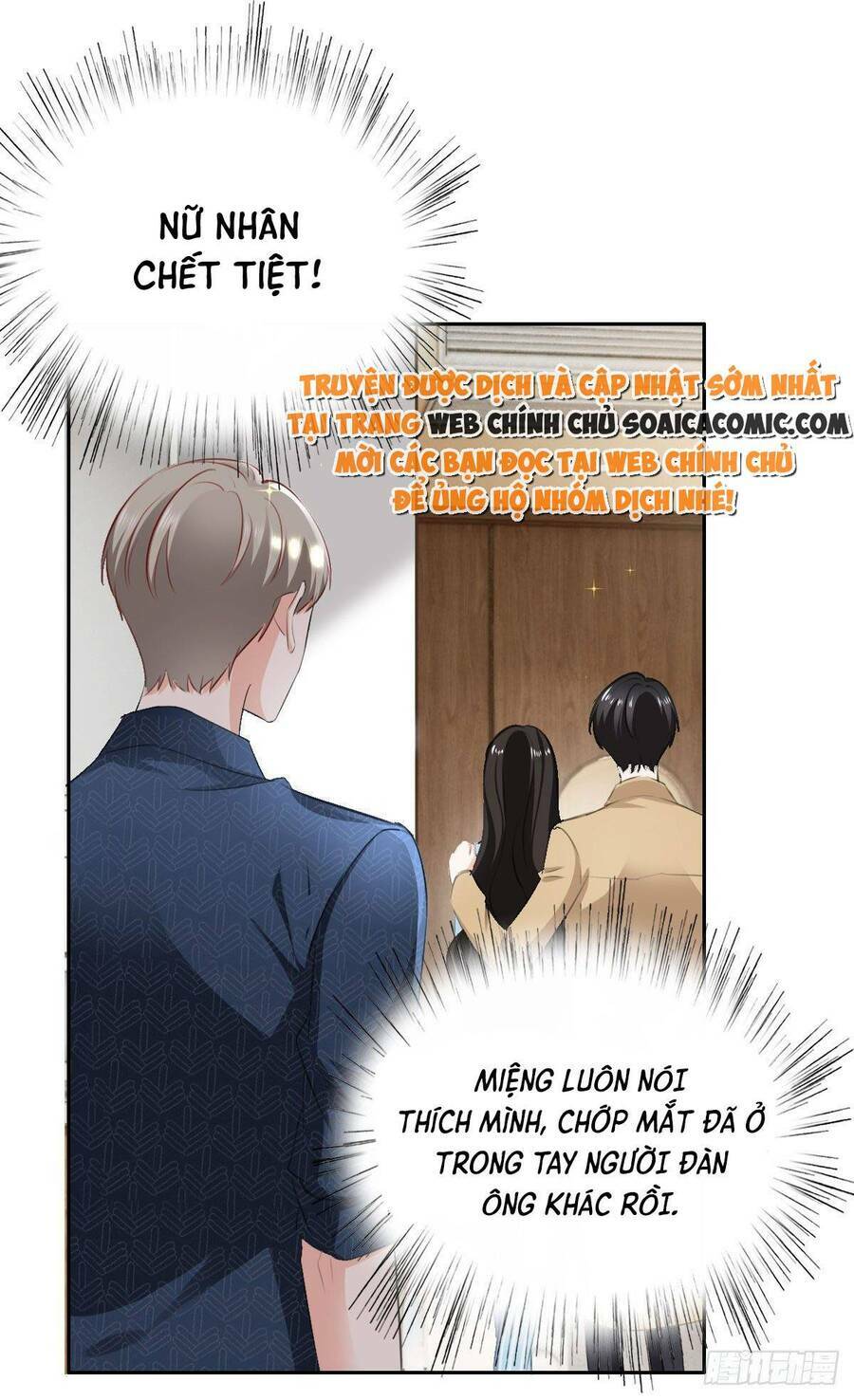 Mưu Đồ Sanh Sanh Nhiều Năm: Chapter 3