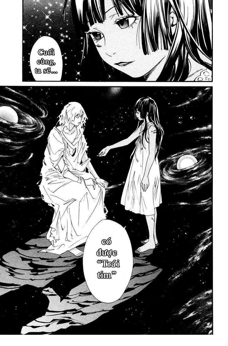 Alive - The Final Evolution: Chapter 79