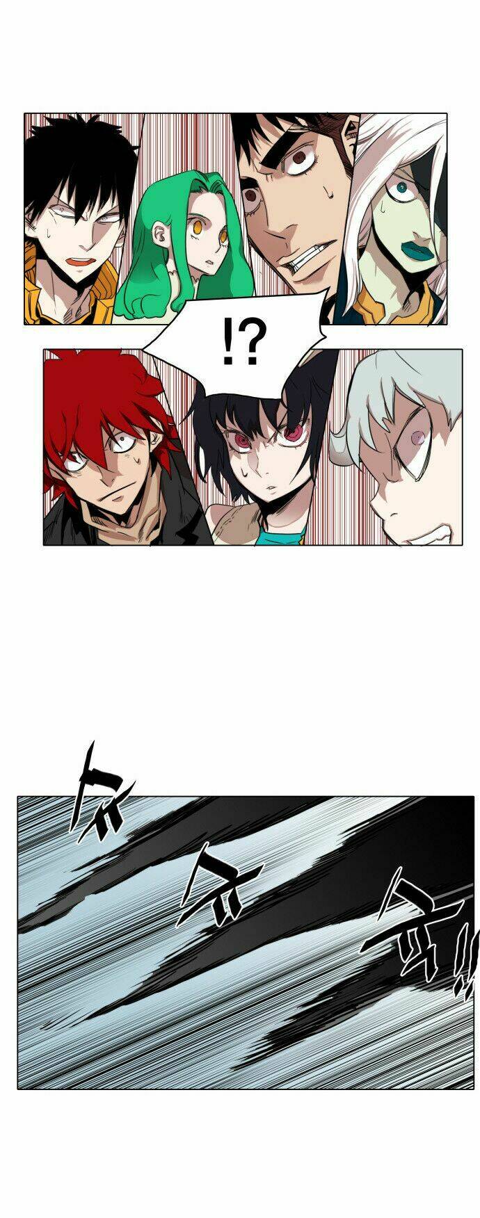 Hard Core Leveling Warrior: Chapter 39