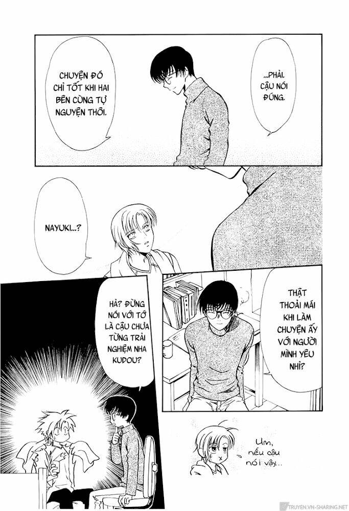 Gohou Drug: Chapter 13