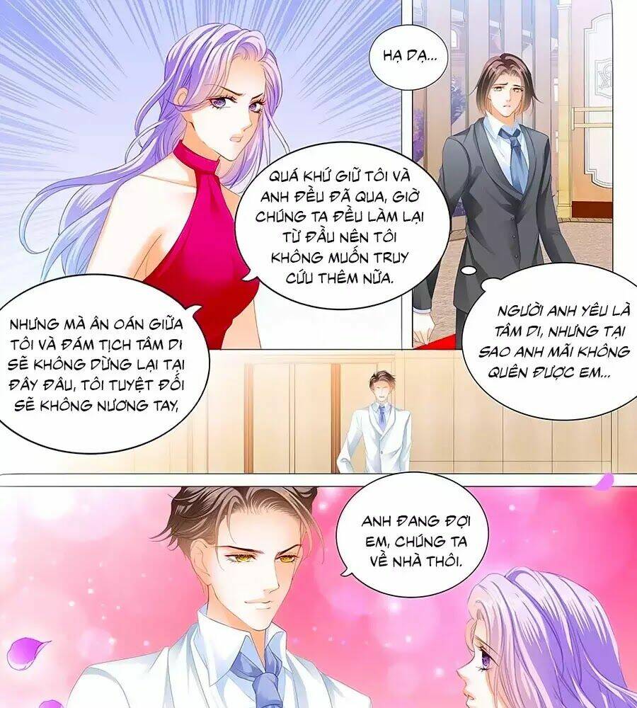 Cuồng Nhiệt Boss, Sủng Thê Xin Kiềm Chế: Chapter 52