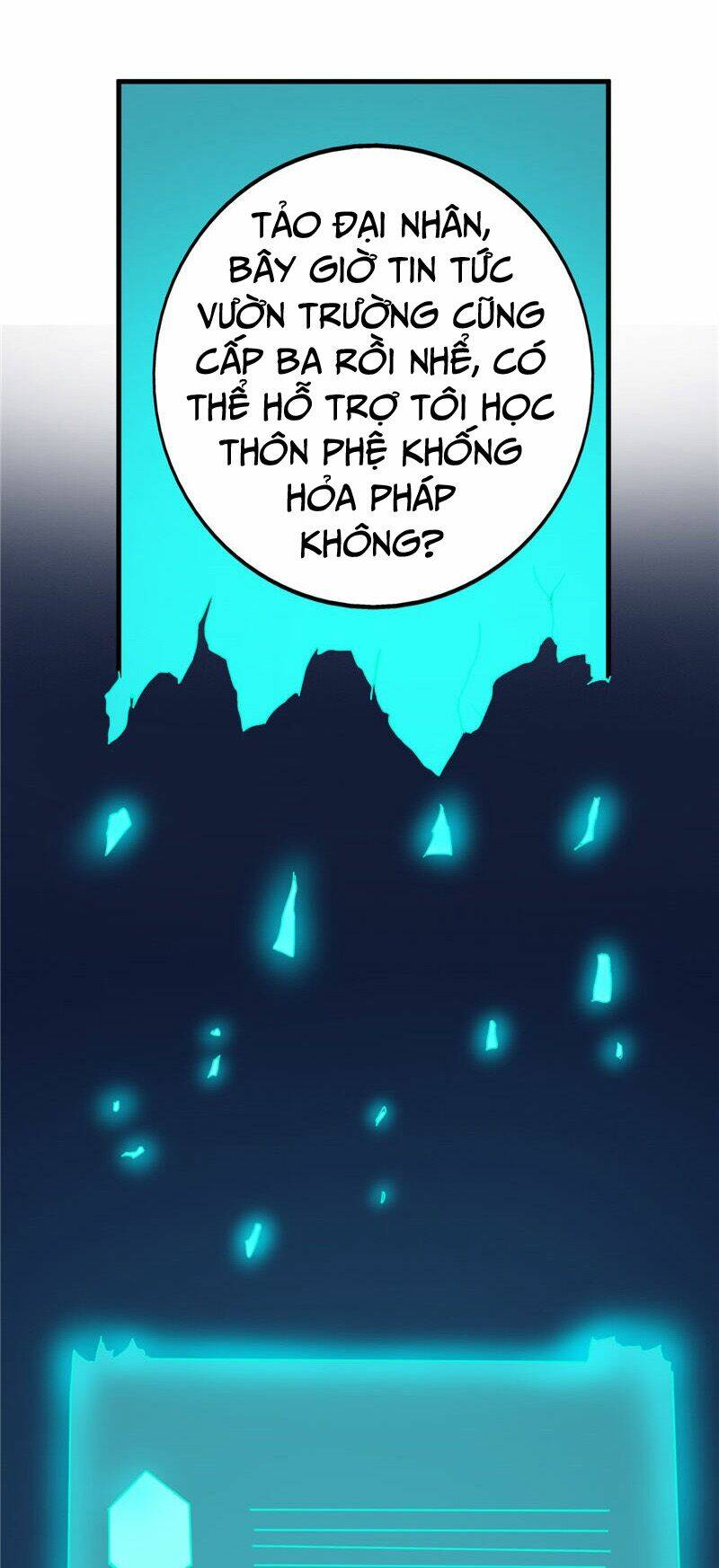 Chí Tôn Võ Đế: Chapter 189