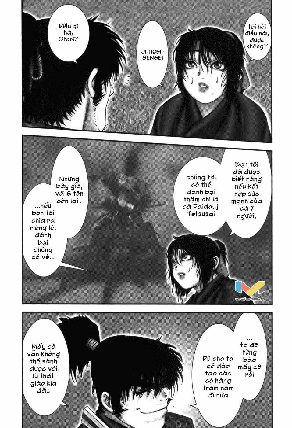 The Yagyu Ninja Scroll: Chapter 14