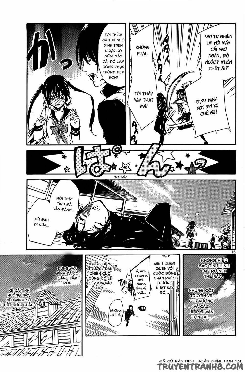 Lasboss X Hero: Chapter 10