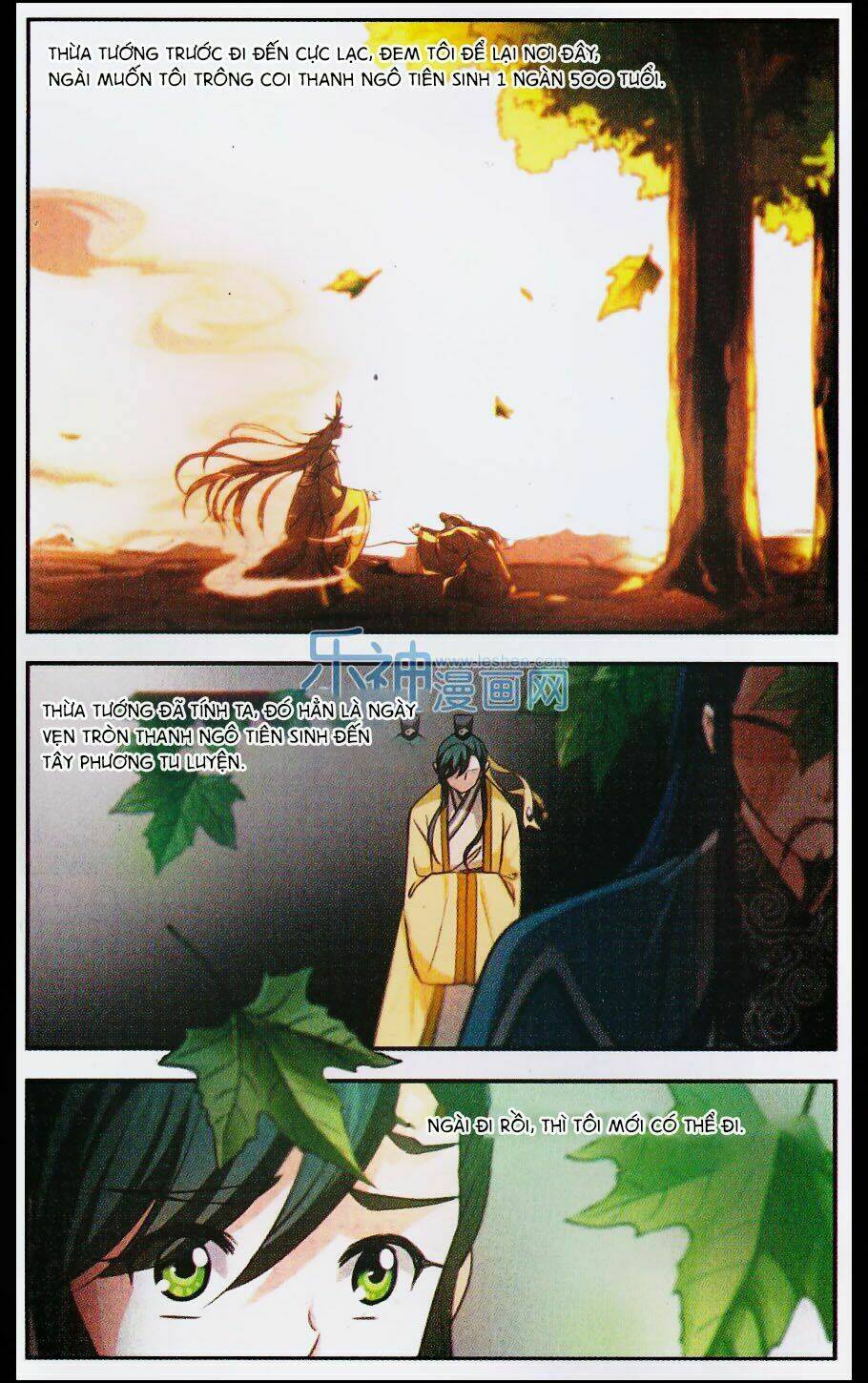 Khuynh Ngã Nhất Sinh Nhất Thế Luyến: Chapter 29