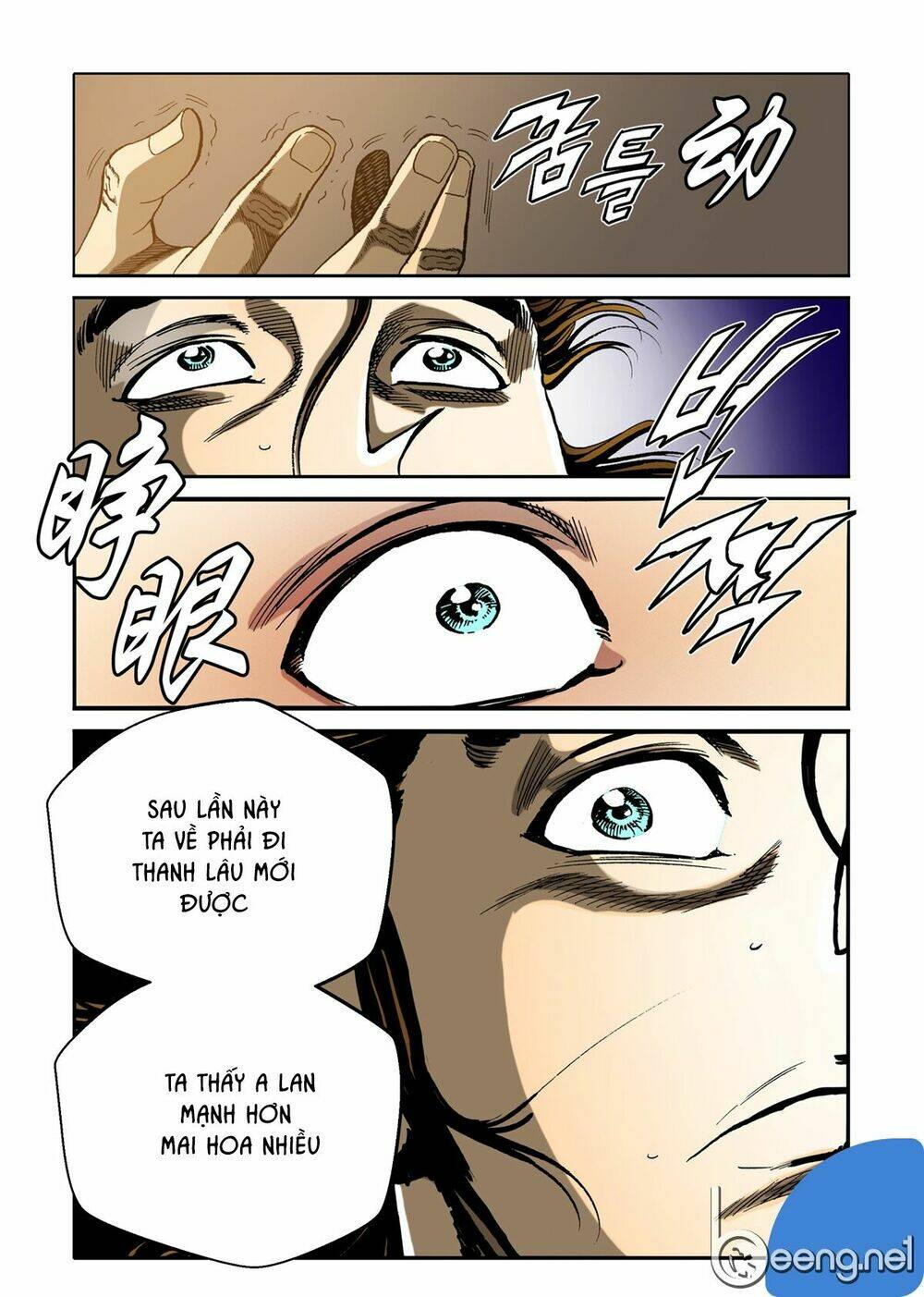 Nhật Tà Nguyệt Ma: Chapter 44