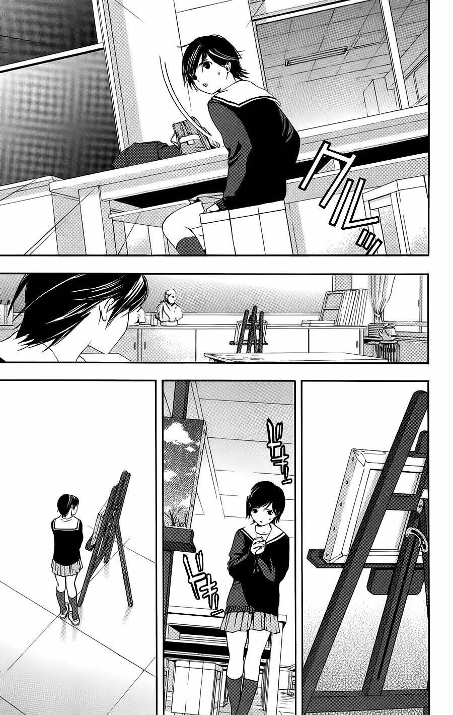 Hatsukoi Limited: Chapter 23