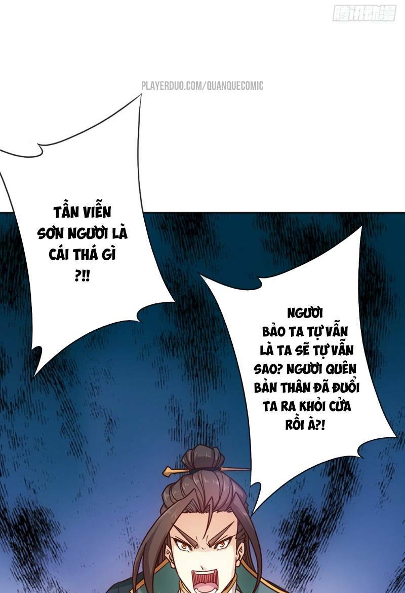 Hồng Thiên Thần Tôn: Chapter 32