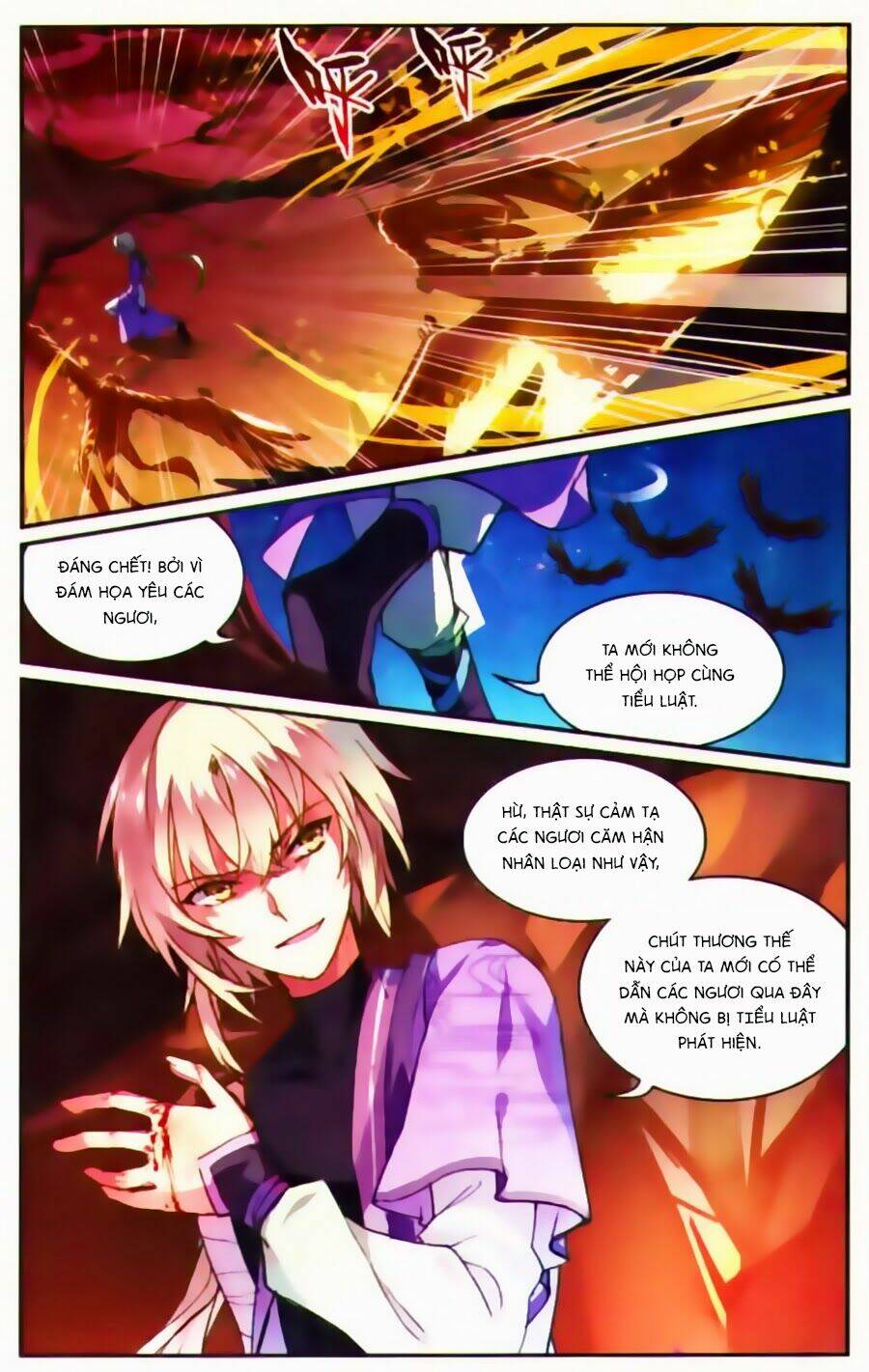 Thiên Hành Thiết Sự: Chapter 40