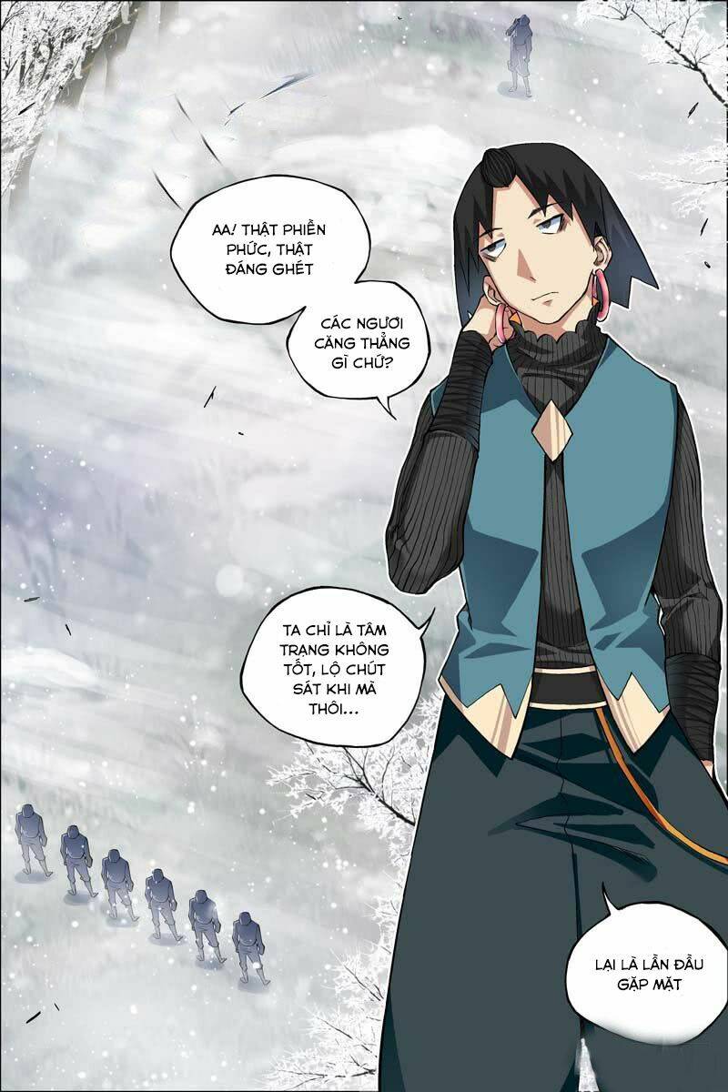 Ngạo Thế Cửu Trọng Thiên: Chapter 55.5