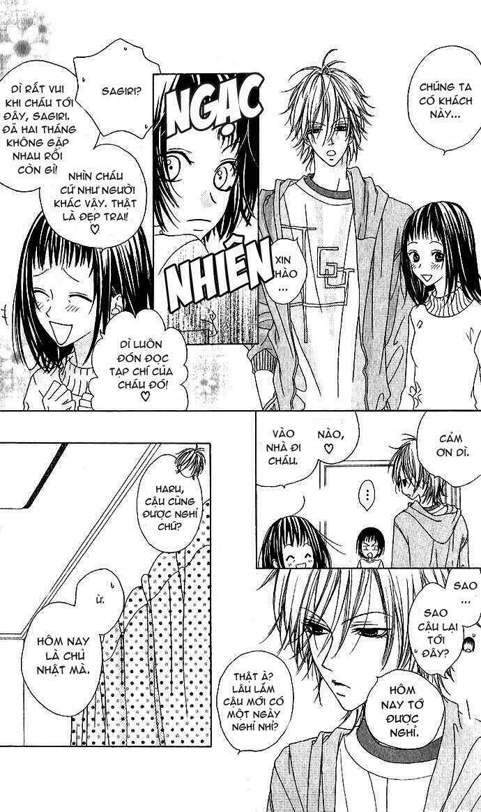 Sweet Black: Chapter 1