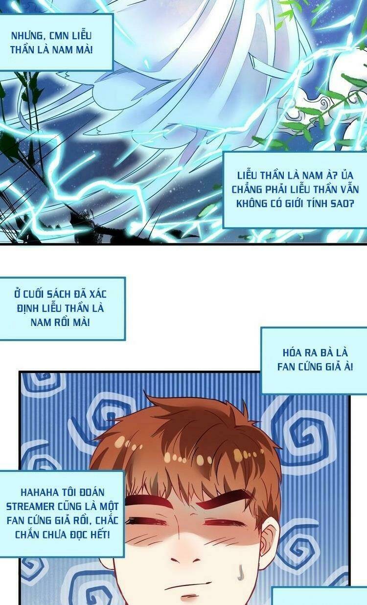 Ta Có Rất Nhiều Thành Tích: Chapter 15