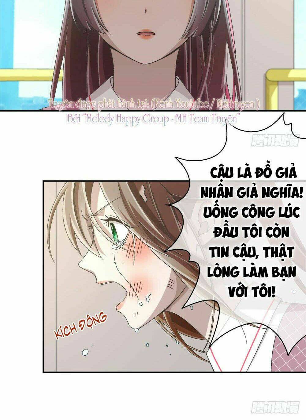 Đối Nhĩ Duy Mệnh Thị Tòng: Chapter 18