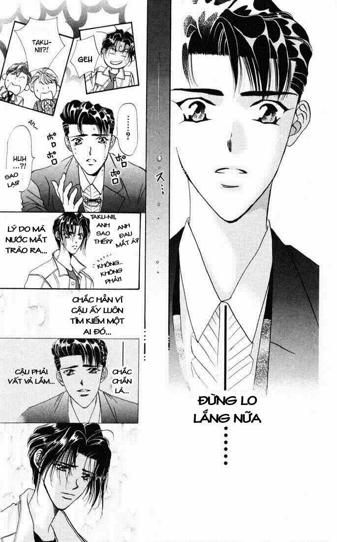 Tokyo Crazy Paradise: Chapter 26