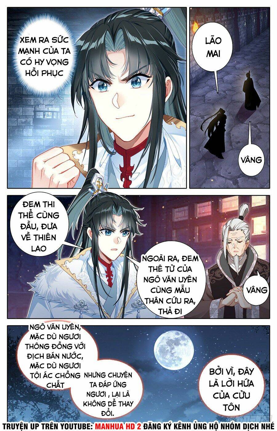 Ta Là Đấng Chí Tôn: Chapter 6