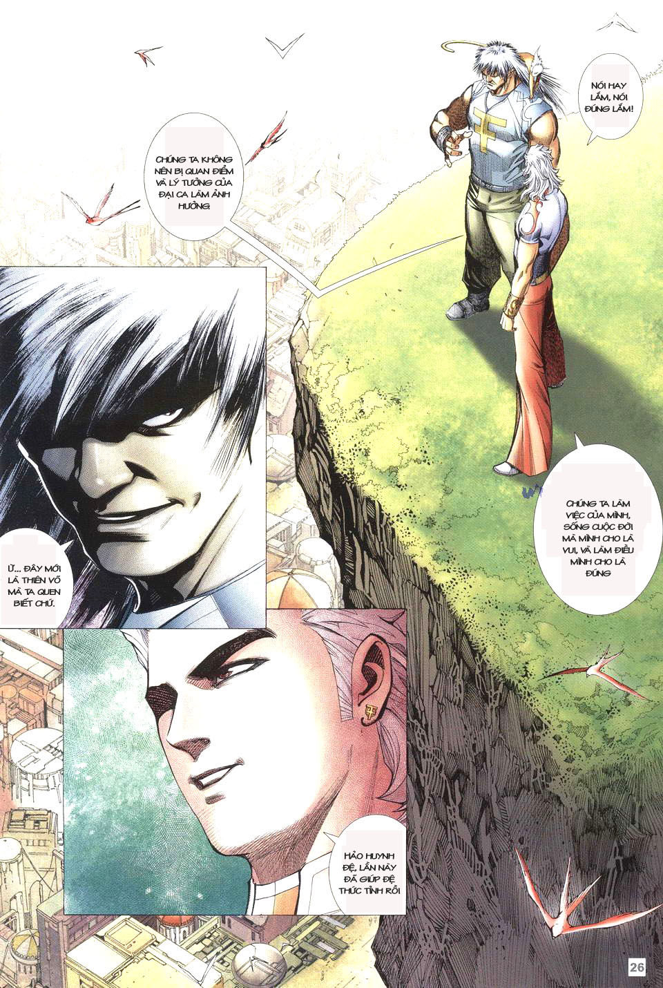 Võ Thần Phi Thiên: Chapter 44