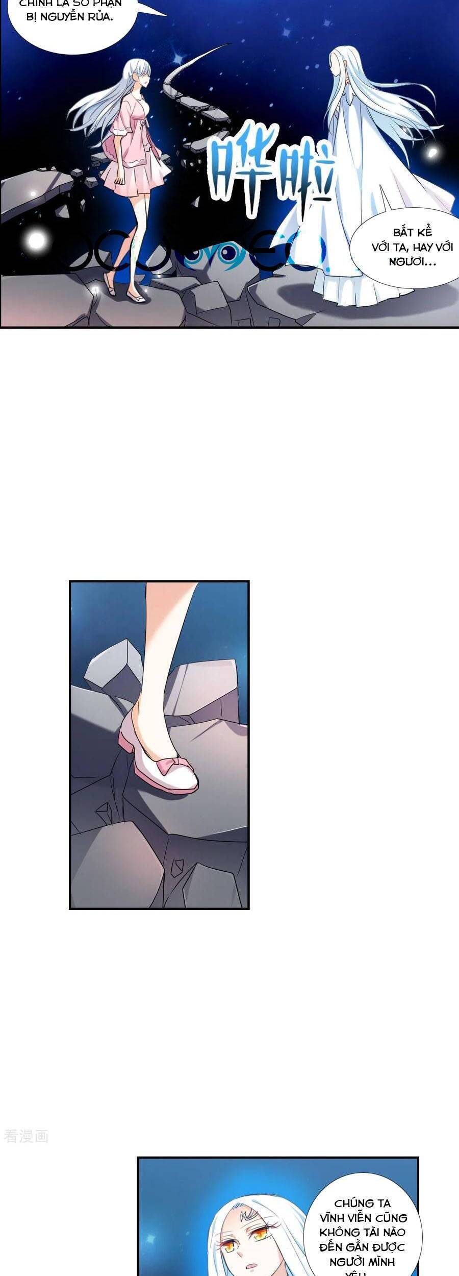 Tô Tịch Kỳ Quái: Chapter 131