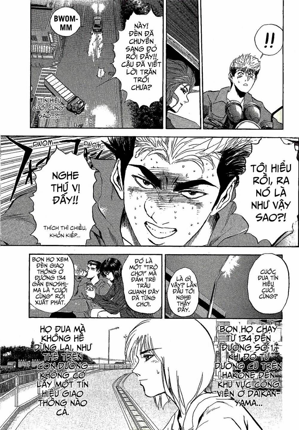 Shonan Junai Gumi: Chapter 240