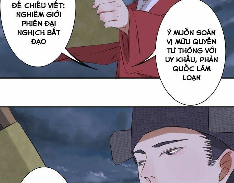 Bạch Lý Hành Giả: Chapter 13