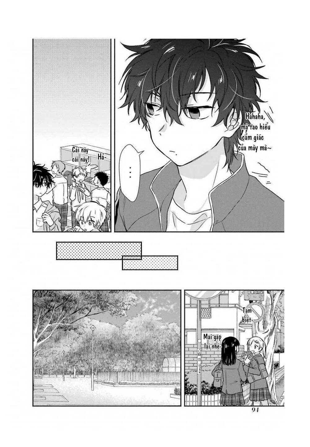 Kimi To Issho Ja Mama Naranai: Chapter 4