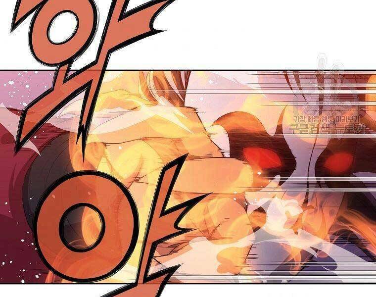 Thiên Võ Chiến Thần: Chapter 61