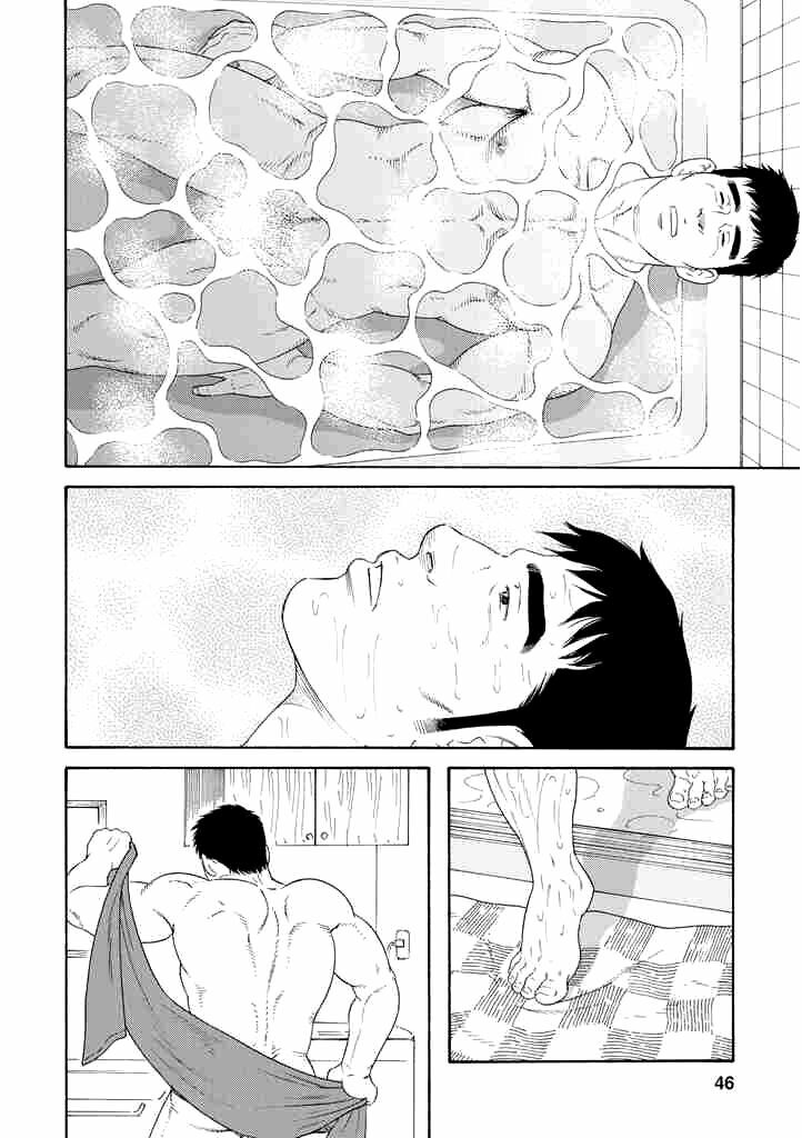 Chồng Của Em Trai Tôi: Chapter 2