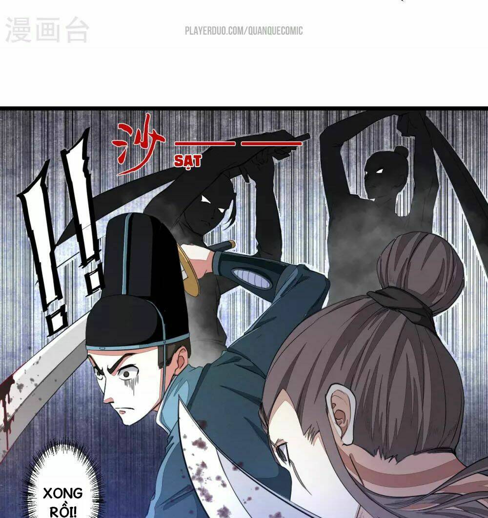 Thái Bình Khách Trạm: Chapter 1