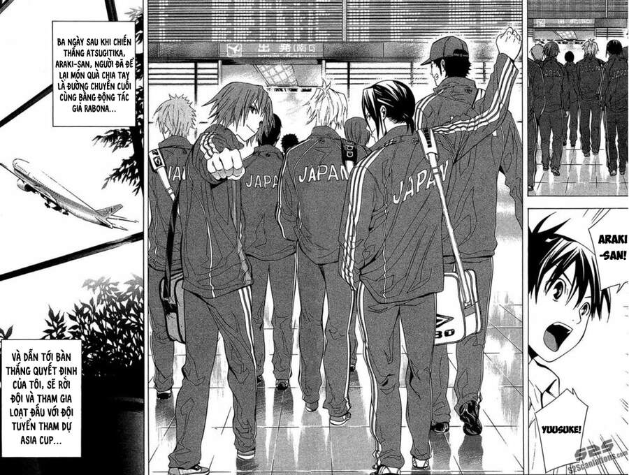 Area No Kishi: Chapter 137