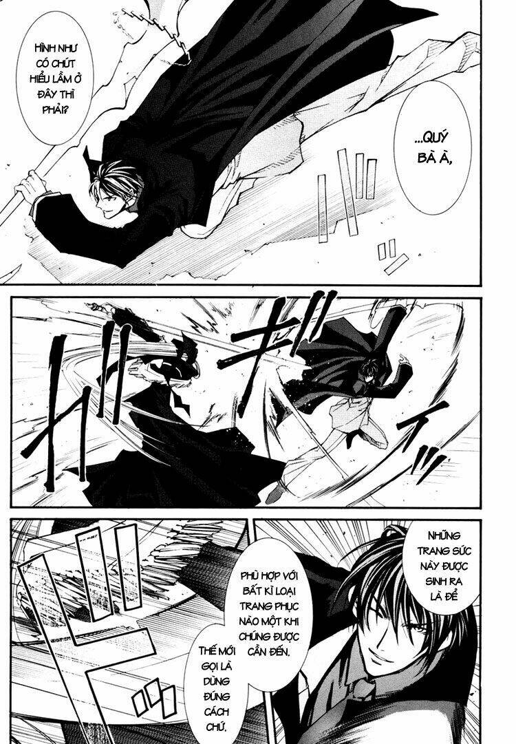 Erementar Gerad: Chapter 35