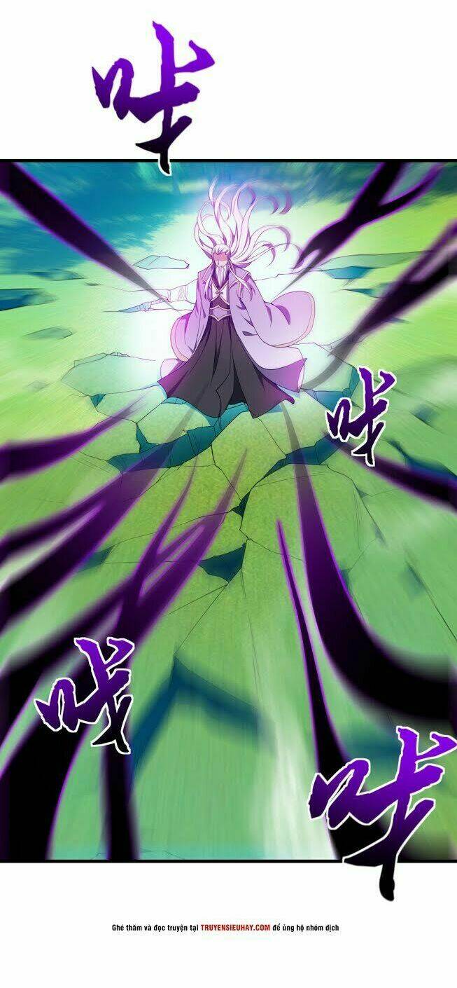 Yêu Giả Vi Vương: Chapter 35