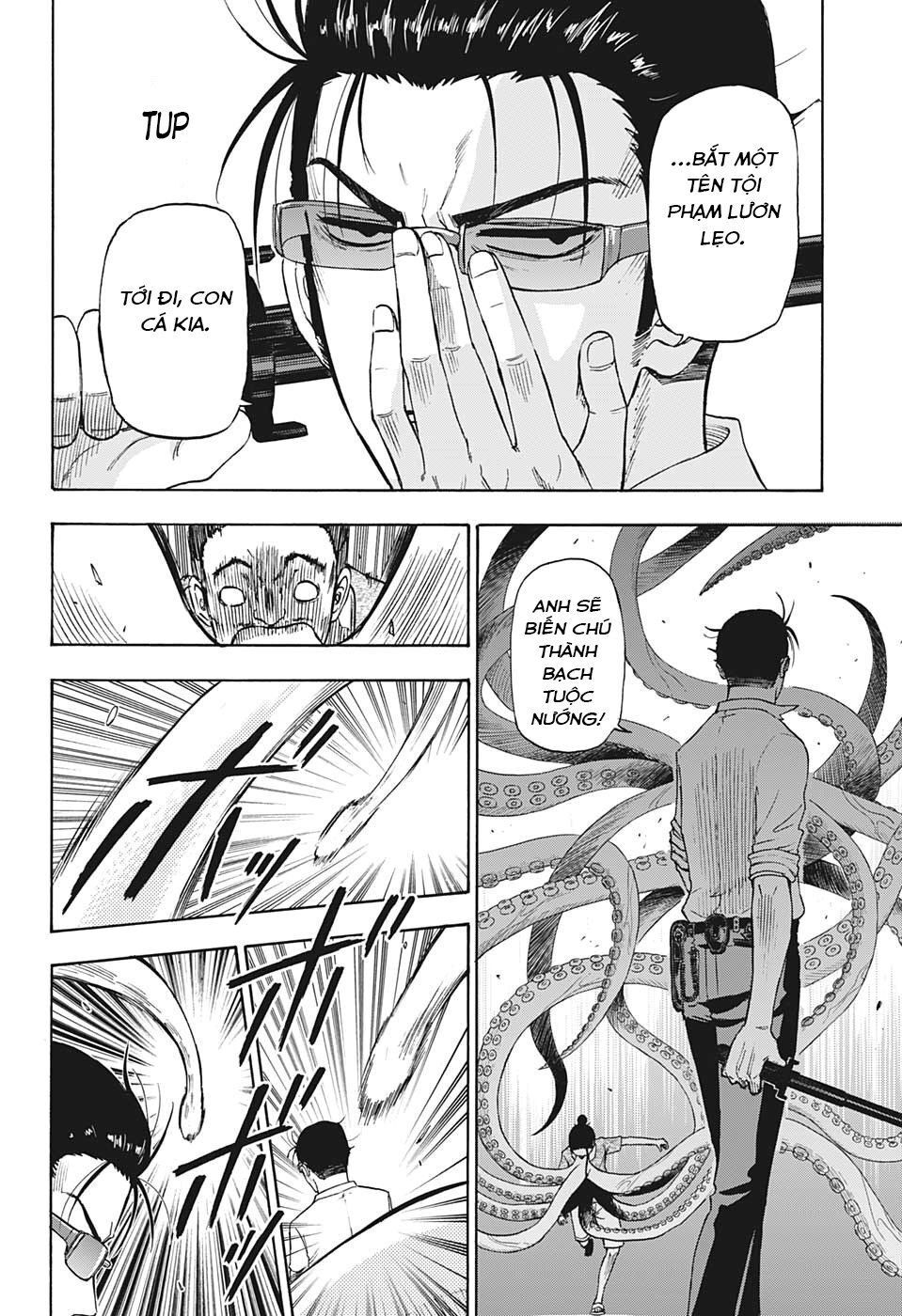 Shakunetsu No Nirai Kanai: Chapter 3