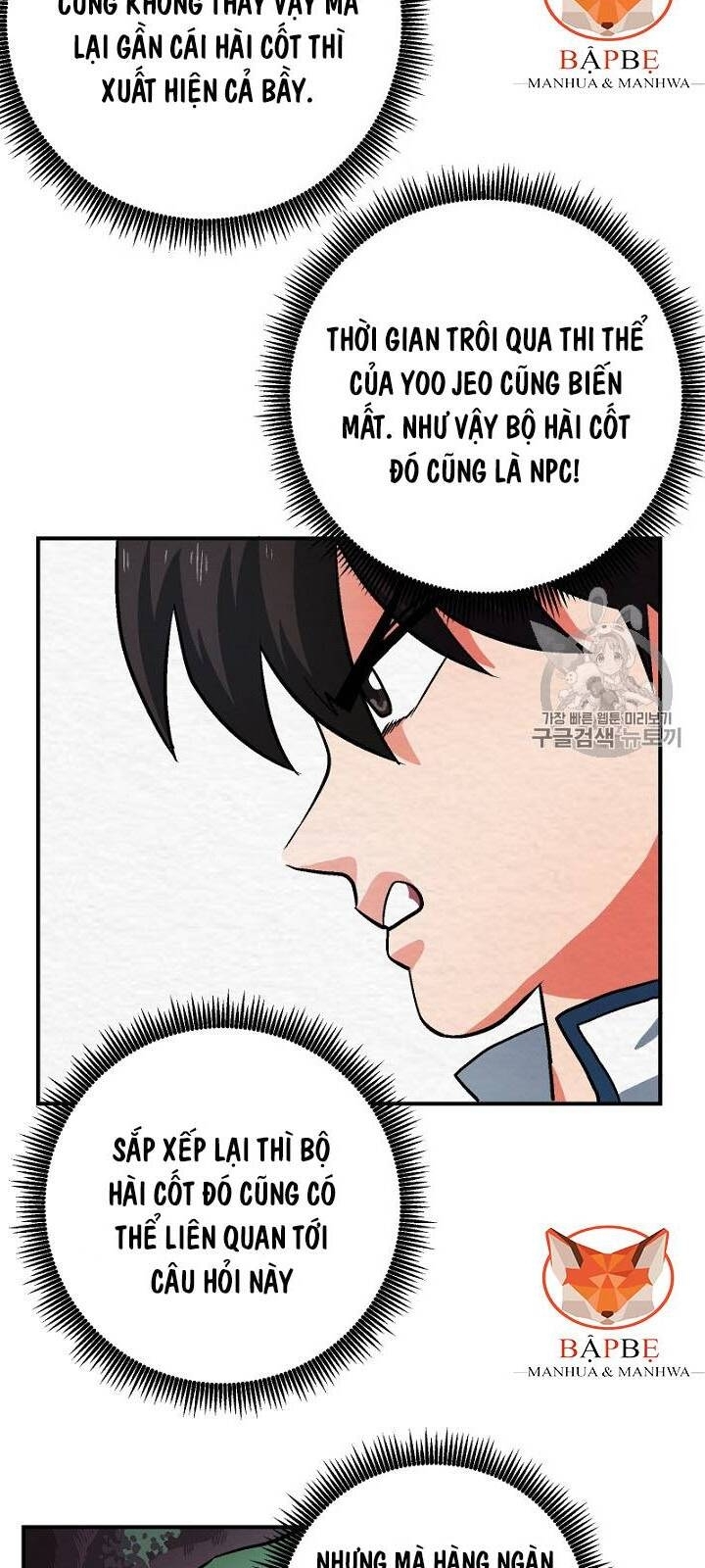 Ark: Chapter 8