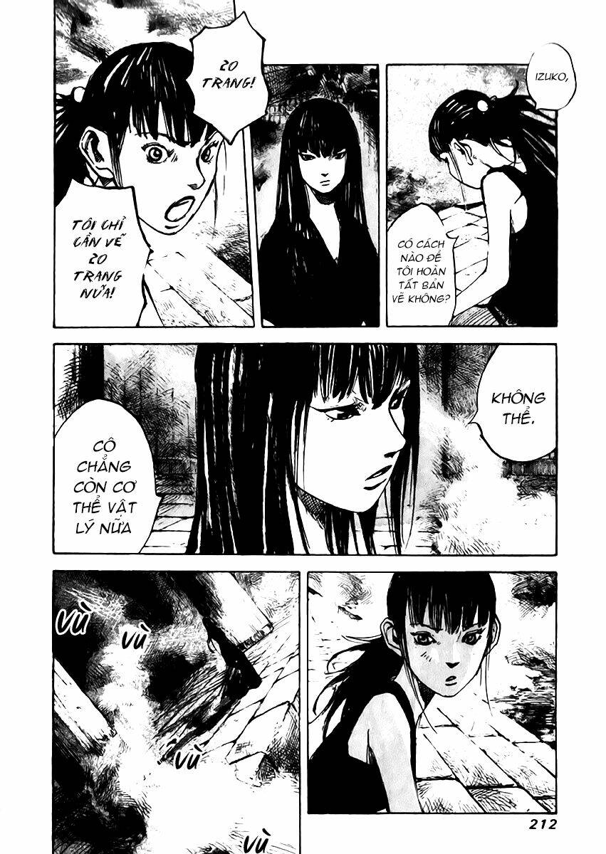 Skyhigh: Shinshou: Chapter 12