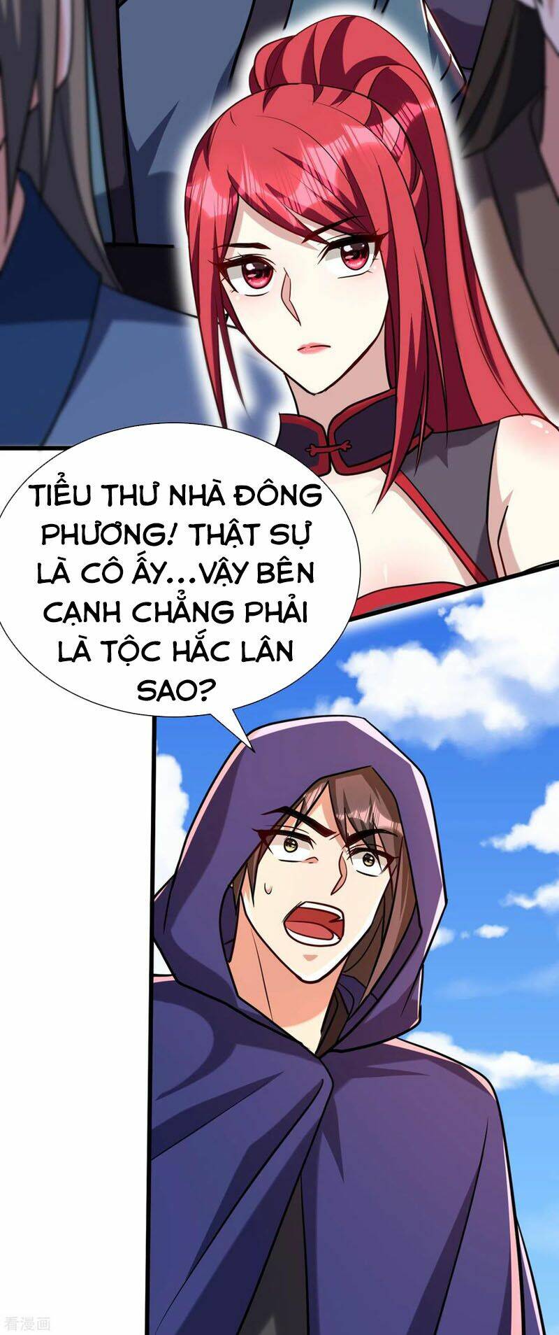 Yêu Giả Vi Vương: Chapter 236