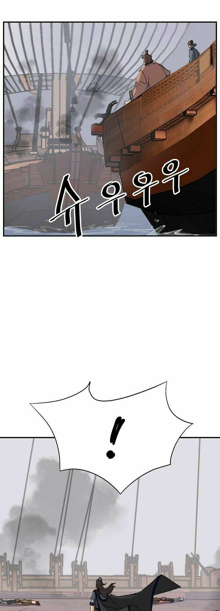 Trọng Sinh, Bất Khả Chiến Bại: Chapter 55