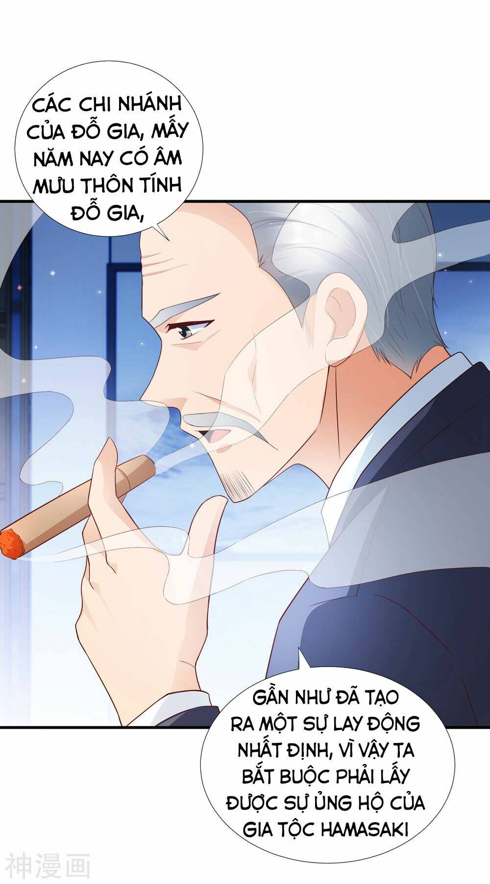 Chí Tôn Toàn Năng: Chapter 9