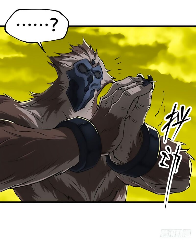 Thú Nhân: Chapter 14