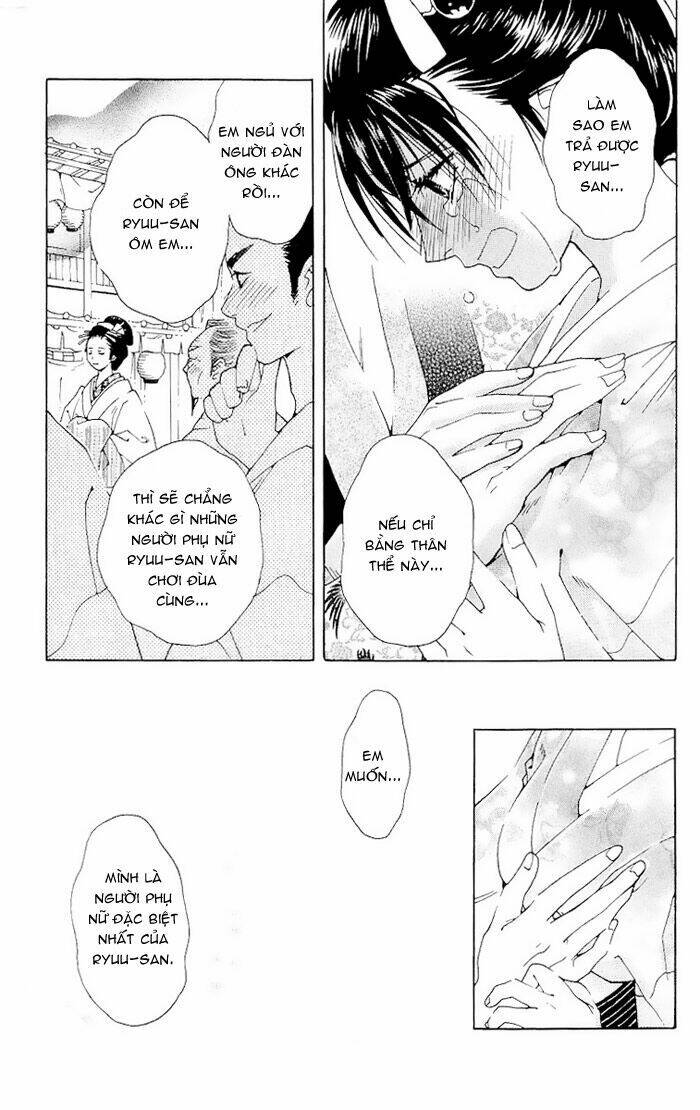 Kagerou Inazuma Mizu No Tsuki: Chapter 1