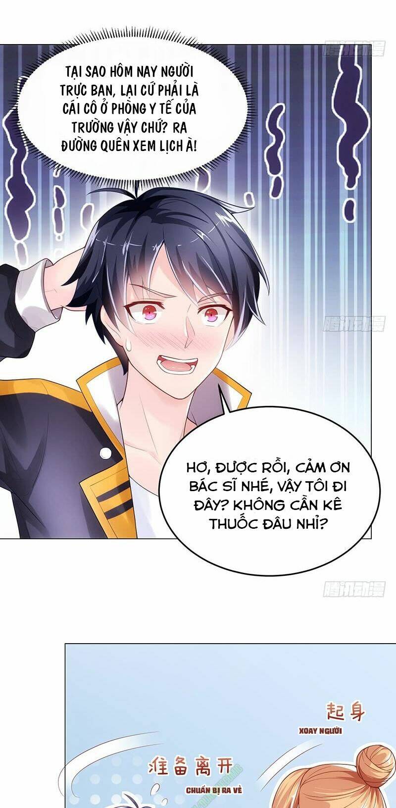 Bên Người Mang Theo Nữ Thần Hoàng: Chapter 1