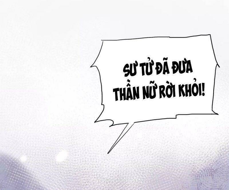 Sủng Hậu Của Vương: Chapter 58