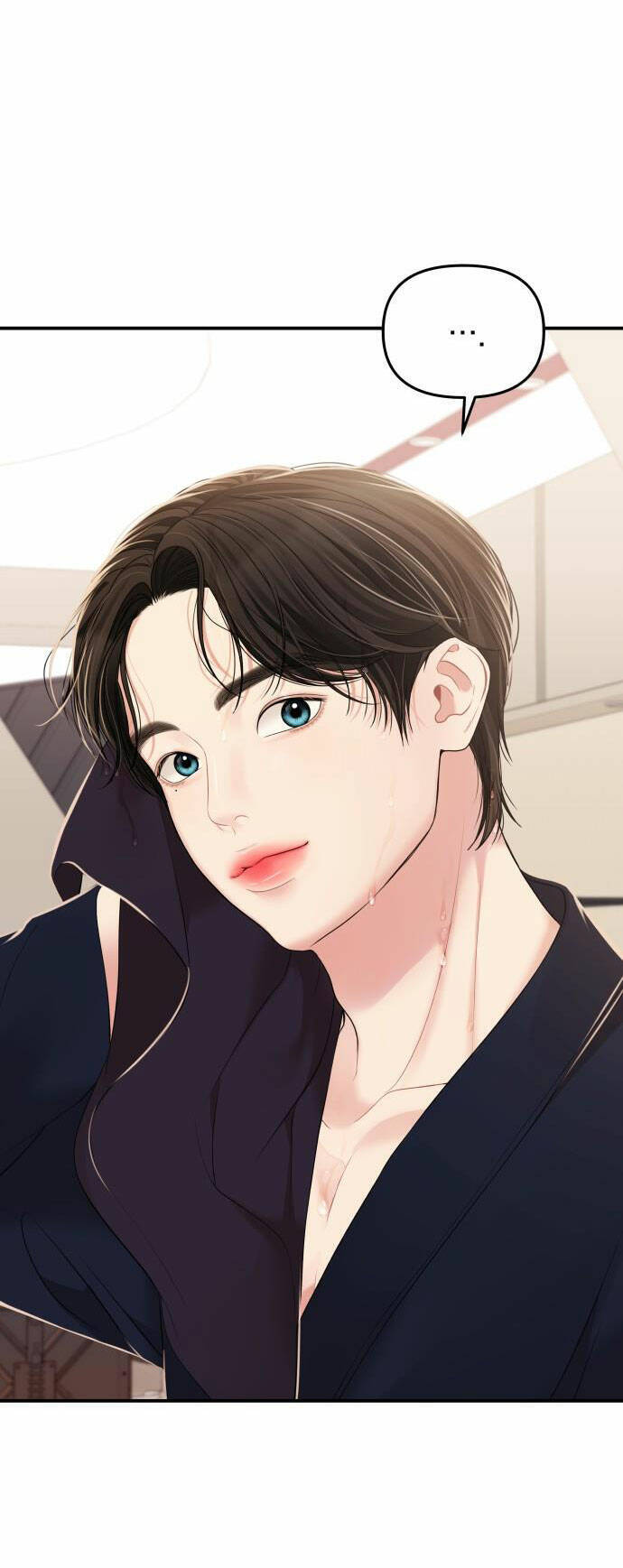 Gửi Em, Người Nuốt Trọn Vì Sao: Chapter 98.2