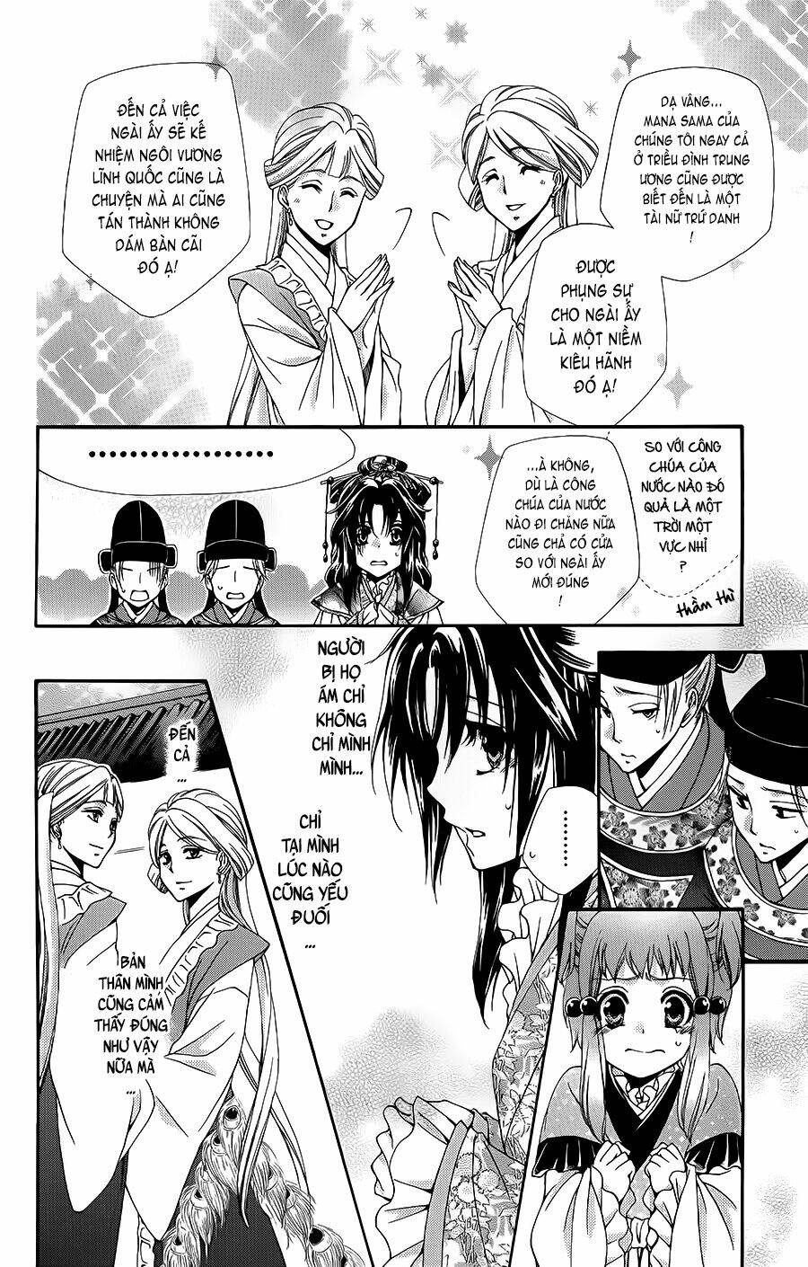 Hyakka Mangekyou: Chapter 3