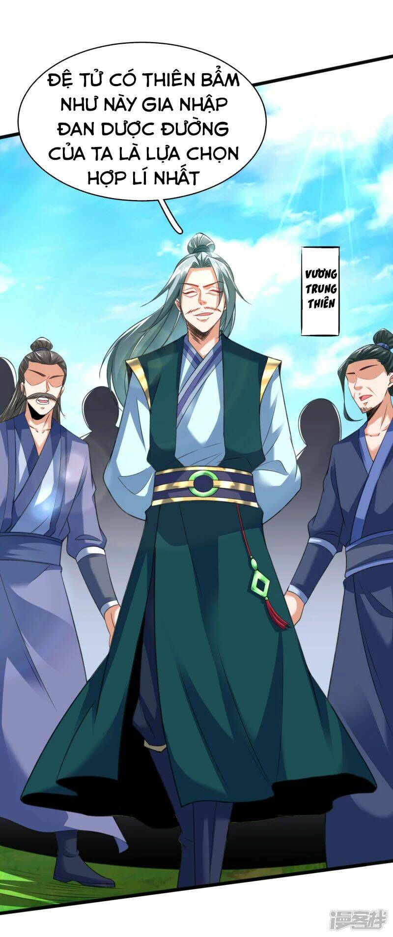 Chí Tôn Trời Hoang: Chapter 27