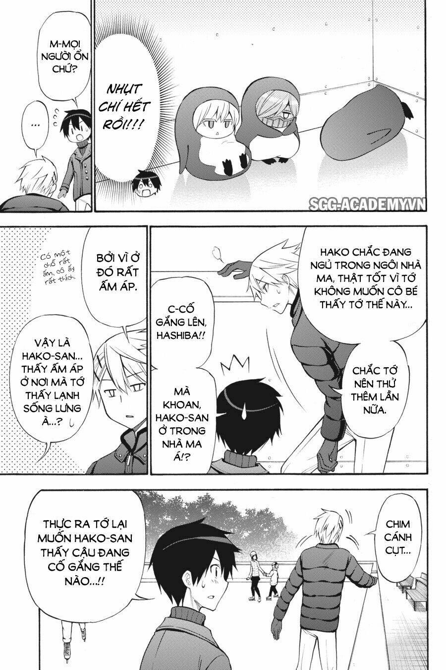 Kyou No Cerberus: Chapter 48